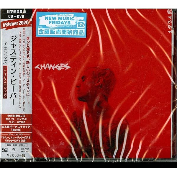 Akina Nakamori - Complete Single Collections ~ First Ten Years